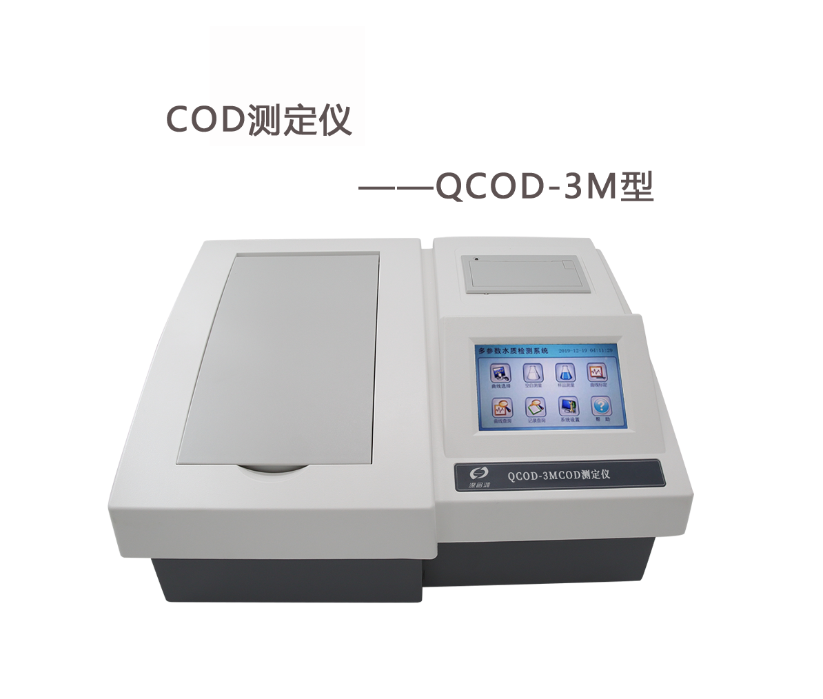 實(shí)驗(yàn)室COD測定儀哪些細(xì)節(jié)需要重視？